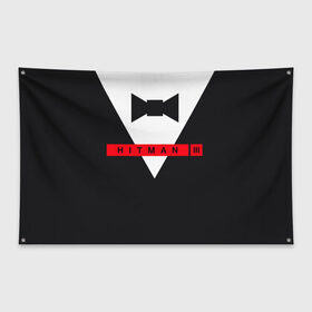 Флаг-баннер Hitman III: в Ухте, 100% полиэстер | размер 67 х 109 см, плотность ткани — 95 г/м2; по краям флага есть четыре люверса для крепления | hitman | hitman 3 | hitman iii | бабочка | костюм | красный | надпись | хитман | хитман 3