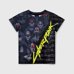 Детская футболка 3D с принтом Cyberpunk 2077 в Ухте, 100% гипоаллергенный полиэфир | прямой крой, круглый вырез горловины, длина до линии бедер, чуть спущенное плечо, ткань немного тянется | Тематика изображения на принте: 2077 | cyberpunk 2077 | cyberpunk. джони | кибер 2077 | кибер панк | кибер панк 2077 | киберпанк | киборг | киборги | панк 2077 | роботы