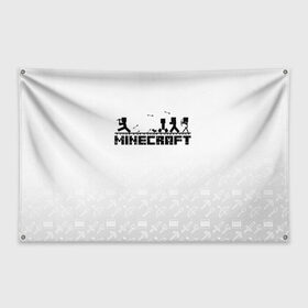 Флаг-баннер с принтом Minecraft в Ухте, 100% полиэстер | размер 67 х 109 см, плотность ткани — 95 г/м2; по краям флага есть четыре люверса для крепления | minecraft | алекс | белый | блоки | ведьма | взрывчатка | визера | волк | гаст | добывать | дракон | зеленый куб | зомби | игра | крафт | крипер | кубики | лошадка | майн | майнкрафт | манкрафт | овечка | оцелот