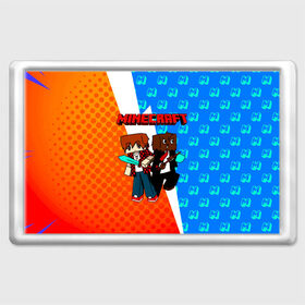 Магнит 45*70 Minecraft: в Ухте, Пластик | Размер: 78*52 мм; Размер печати: 70*45 | minecraft | алекс | белый | блоки | ведьма | взрывчатка | визера | волк | гаст | добывать | дракон | зеленый куб | зомби | игра | крафт | крипер | кубики | лошадка | майн | майнкрафт | манкрафт | овечка | оцелот