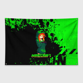 Флаг-баннер с принтом Minecraft в Ухте, 100% полиэстер | размер 67 х 109 см, плотность ткани — 95 г/м2; по краям флага есть четыре люверса для крепления | minecraft | алекс | белый | блоки | ведьма | взрывчатка | визера | волк | гаст | добывать | дракон | зеленый куб | зомби | игра | крафт | крипер | кубики | лошадка | майн | майнкрафт | манкрафт | овечка | оцелот