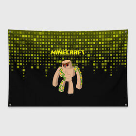 Флаг-баннер с принтом Minecraft в Ухте, 100% полиэстер | размер 67 х 109 см, плотность ткани — 95 г/м2; по краям флага есть четыре люверса для крепления | minecraft | алекс | белый | блоки | ведьма | взрывчатка | визера | волк | гаст | добывать | дракон | зеленый куб | зомби | игра | крафт | крипер | кубики | лошадка | майн | майнкрафт | манкрафт | овечка | оцелот