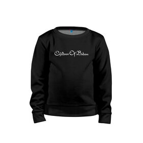 Детский свитшот хлопок с принтом Children of Bodom Logo (Z) в Ухте, 100% хлопок | круглый вырез горловины, эластичные манжеты, пояс и воротник | Тематика изображения на принте: century media | children of bodom | fearless records | nuclear blast | spinefarm records | алекси лайхо | дети озера бодом | дэниел фрэйберг | хенкка сеппяля | эспоо | янне вирман | яска раатикайнен
