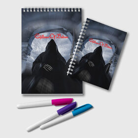 Блокнот с принтом Children of Bodom (Z) в Ухте, 100% бумага | 48 листов, плотность листов — 60 г/м2, плотность картонной обложки — 250 г/м2. Листы скреплены удобной пружинной спиралью. Цвет линий — светло-серый
 | century media | children of bodom | fearless records | nuclear blast | spinefarm records | алекси лайхо | дети озера бодом | дэниел фрэйберг | хенкка сеппяля | эспоо | янне вирман | яска раатикайнен