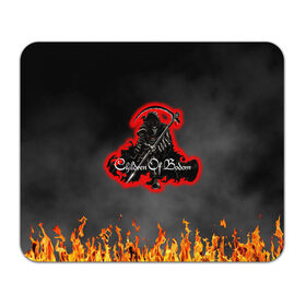 Коврик для мышки прямоугольный Children of Bodom: в Ухте, натуральный каучук | размер 230 х 185 мм; запечатка лицевой стороны | children of bodom | fire | scythe death | smoke | группа children of bodom | дым | музыка children of bodom | надпись children of bodom | огненный принт | огонь | принт children of bodom