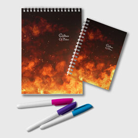 Блокнот с принтом Children of Bodom Fire (Z) в Ухте, 100% бумага | 48 листов, плотность листов — 60 г/м2, плотность картонной обложки — 250 г/м2. Листы скреплены удобной пружинной спиралью. Цвет линий — светло-серый
 | century media | children bodom | children of bodom | fearless records | nuclear blast | spinefarm records | алекси лайхо | дети озера | дети озера бодом | дэниел фрэйберг | хенкка сеппяля | эспоо | янне вирман | яска раатикайнен