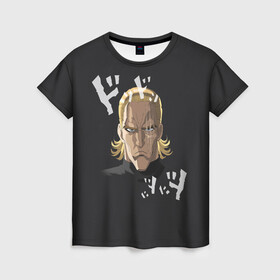 Женская футболка 3D с принтом Кинг | One Punch Man в Ухте, 100% полиэфир ( синтетическое хлопкоподобное полотно) | прямой крой, круглый вырез горловины, длина до линии бедер | anime | one punch man | аниме | анимэ | бэнг | ван панч мэн | ванпанчмен | генос | кинг | сайтама | соник | супер герой | торнадо | уан панч мен