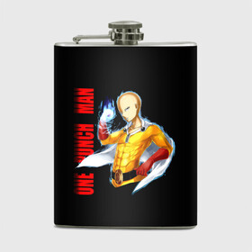 Фляга с принтом Сайтама | One Punch Man в Ухте, металлический корпус | емкость 0,22 л, размер 125 х 94 мм. Виниловая наклейка запечатывается полностью | anime | one punch man | аниме | анимэ | бэнг | ван панч мэн | ванпанчмен | генос | кинг | сайтама | соник | супер герой | торнадо | уан панч мен