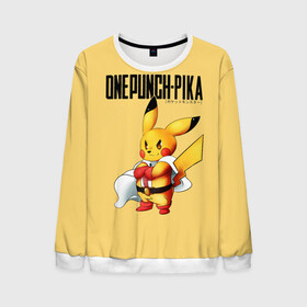 Мужской свитшот 3D с принтом Пикачу | One Punch Man в Ухте, 100% полиэстер с мягким внутренним слоем | круглый вырез горловины, мягкая резинка на манжетах и поясе, свободная посадка по фигуре | anime | chu | one punch man | pika | pokemon | аниме | анимэ | бэнг | ван панч мэн | ванпанчмен | пикачу | покемон | покемоны | сайтама | соник | супер герой | уан панч мен