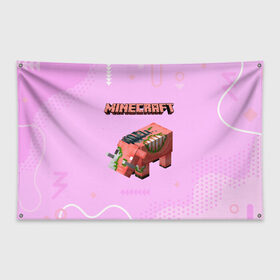 Флаг-баннер с принтом Minecraft в Ухте, 100% полиэстер | размер 67 х 109 см, плотность ткани — 95 г/м2; по краям флага есть четыре люверса для крепления | minecraft | алекс | белый | блоки | ведьма | взрывчатка | визера | волк | гаст | добывать | дракон | зеленый куб | зомби | игра | крафт | крипер | кубики | лошадка | майн | майнкрафт | манкрафт | овечка | оцелот
