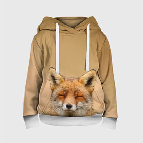 Детская толстовка 3D с принтом Милая лисичка в Ухте, 100% полиэстер | двухслойный капюшон со шнурком для регулировки, мягкие манжеты на рукавах и по низу толстовки, спереди карман-кенгуру с мягким внутренним слоем | fox | foxy | животное | звери | лиса | лисенок | лисичка | милая | рыжая | фокс