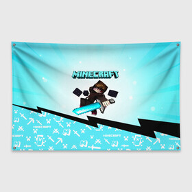 Флаг-баннер с принтом Minecraft в Ухте, 100% полиэстер | размер 67 х 109 см, плотность ткани — 95 г/м2; по краям флага есть четыре люверса для крепления | minecraft | алекс | белый | блоки | ведьма | взрывчатка | визера | волк | гаст | добывать | дракон | зеленый куб | зомби | игра | крафт | крипер | кубики | лошадка | майн | майнкрафт | манкрафт | овечка | оцелот