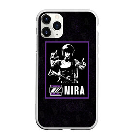 Чехол для iPhone 11 Pro Max матовый с принтом Mira в Ухте, Силикон |  | Тематика изображения на принте: mira | r6s | rainbow six siege | мира | оперативник | персонаж
