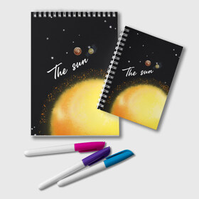 Блокнот The Sun: в Ухте, 100% бумага | 48 листов, плотность листов — 60 г/м2, плотность картонной обложки — 250 г/м2. Листы скреплены удобной пружинной спиралью. Цвет линий — светло-серый
 | family | family look | sun | детские | для всей семьи | планеты | семейные | семья | солнце | фэмили лук
