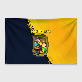 Флаг-баннер с принтом Minecraft в Ухте, 100% полиэстер | размер 67 х 109 см, плотность ткани — 95 г/м2; по краям флага есть четыре люверса для крепления | minecraft | алекс | белый | блоки | ведьма | взрывчатка | визера | волк | гаст | добывать | дракон | зеленый куб | зомби | игра | крафт | крипер | кубики | лошадка | майн | майнкрафт | манкрафт | овечка | оцелот