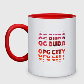 Кружка двухцветная OG Buda OPG City Strobe Effect: в Ухте, керамика | объем — 330 мл, диаметр — 80 мм. Цветная ручка и кайма сверху, в некоторых цветах — вся внутренняя часть | buda | budek | city | gang | hip hop | lil buda | merch | music | og buda merch | og buda мерч | opg | банда | буда | григорий | диибо | лил буда | лого | ляхов | мерч | музыка | о джи | оджи | опг | реп | рэп | сити | стробоскоп | строуб | тек