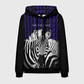 Мужская толстовка 3D с принтом See the light в Ухте, 100% полиэстер | двухслойный капюшон со шнурком для регулировки, мягкие манжеты на рукавах и по низу толстовки, спереди карман-кенгуру с мягким внутренним слоем. | Тематика изображения на принте: light | see the light | zebra | белый | животные | зебра | свет | черный