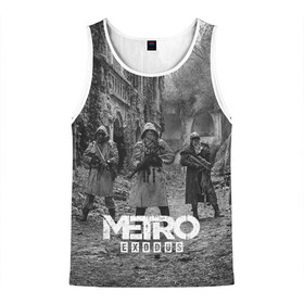 Мужская майка 3D с принтом Metro Exodus в Ухте, 100% полиэстер | круглая горловина, приталенный силуэт, длина до линии бедра. Пройма и горловина окантованы тонкой бейкой | Тематика изображения на принте: 2033 | exodus | metro | metro 2033 | metro exodus | stalker | апокалипсис | диггер | дигеры | метро | разрушка | эпидемия
