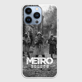 Чехол для iPhone 13 Pro Metro Exodus: в Ухте,  |  | 2033 | exodus | metro | metro 2033 | metro exodus | stalker | апокалипсис | диггер | дигеры | метро | разрушка | эпидемия