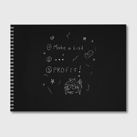 Альбом для рисования с принтом Ли список в Ухте, 100% бумага
 | матовая бумага, плотность 200 мг. | Тематика изображения на принте: doodle | авторский персонаж | волчица | ли