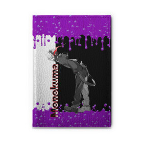 Обложка для автодокументов  Monokuma: в Ухте, натуральная кожа |  размер 19,9*13 см; внутри 4 больших “конверта” для документов и один маленький отдел — туда идеально встанут права | monokuma | игра | медведь | монокума | плюшевый | робот