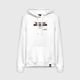 Женская толстовка Матч-ТВ (англицизм): в Ухте, френч-терри, мягкий теплый начес внутри (100% хлопок) | карман-кенгуру, эластичные манжеты и нижняя кромка, капюшон с подкладом и шнурком | газпром | зенит | матчтв | чемпионшип