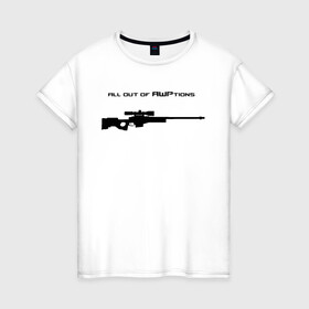 Женская футболка хлопок с принтом AWP в Ухте, 100% хлопок | прямой крой, круглый вырез горловины, длина до линии бедер, слегка спущенное плечо | awp | breeki | cheeki | counter | cs | easy | everyday | ez | gg | go | just | katka | kill | knife | lemon | luck | mid | no | one | plant | pz | rush | shot | skill | smoke | squeeze | strike | wp | вп | гг | изи | катка | контра