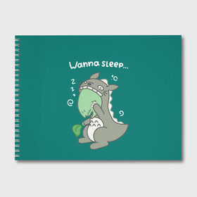 Альбом для рисования с принтом Wanna sleep в Ухте, 100% бумага
 | матовая бумага, плотность 200 мг. | Тематика изображения на принте: sleep | дино | динозавр | динос | кигуруми | надпись | пастельные цвета | тоторо | устал | хочу спать
