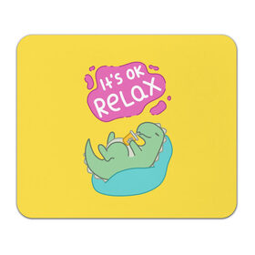 Коврик для мышки прямоугольный с принтом Its ok relax в Ухте, натуральный каучук | размер 230 х 185 мм; запечатка лицевой стороны | Тематика изображения на принте: relax | вектор | динозавр | динос | нежные цвета | отдых | пастель