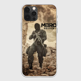 Чехол для iPhone 12 Pro Max с принтом Metro Exodus в Ухте, Силикон |  | 2033 | exodus | metro | metro 2033 | metro exodus | stalker | апокалипсис | диггер | дигеры | метро | разрушка | эпидемия