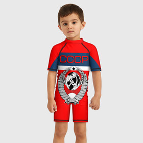 Детский купальный костюм 3D СССР: в Ухте, Полиэстер 85%, Спандекс 15% | застежка на молнии на спине | 90 е | герб | ностальгия | ретро | рожденный в ссср | россия | серп | серп и молот | ссср