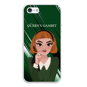 Чехол для iPhone 5/5S матовый с принтом Queens Gambit Ход Королевы в Ухте, Силикон | Область печати: задняя сторона чехла, без боковых панелей | Тематика изображения на принте: the queens gambit | бэт хармон | королева | милая девушка | рыжая | рыжая девушка | сериал | сериал про шахматы | ход королевы | шахматы | элизабет хармон