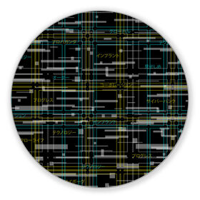 Коврик для мышки круглый с принтом Cyberpunk Tartan в Ухте, резина и полиэстер | круглая форма, изображение наносится на всю лицевую часть | cyberpunk | glitch | глитч | киберпанк | клетка | матрица | узор | футуристичный | шотландка