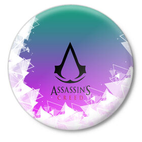 Значок с принтом Assassin’s Creed в Ухте,  металл | круглая форма, металлическая застежка в виде булавки | Тематика изображения на принте: black flag | brotherhood | chronicles | creed | game | origins | revelations | rogue | syndicate | unity | valhalla | альтаир | ассасин | игры | кинжал | пираты