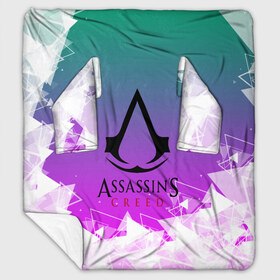 Плед с рукавами с принтом Assassin’s Creed в Ухте, 100% полиэстер | Закругленные углы, все края обработаны. Ткань не мнется и не растягивается. Размер 170*145 | black flag | brotherhood | chronicles | creed | game | origins | revelations | rogue | syndicate | unity | valhalla | альтаир | ассасин | игры | кинжал | пираты