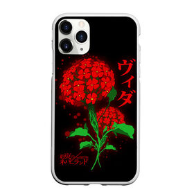 Чехол для iPhone 11 Pro матовый с принтом Обещанный Неверленд Вида в Ухте, Силикон |  | Тематика изображения на принте: anime | the promised neverland | vida | аниме | вида | манга | обещанная страна грёз | обещанный неверленд | цветок | цветы