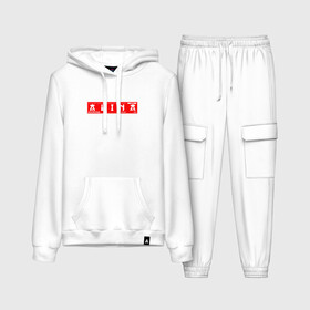 Женский костюм хлопок (с толстовкой) с принтом Алина Alina в Ухте,  |  | alina | name | names | алина | имена | имя