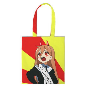 Шоппер 3D Человек Бензопила: в Ухте, 100% полиэстер | Плотность: 200 г/м2; Размер: 34×35 см; Высота лямок: 30 см | anime | chainsaw man | denji | makima | manga | power | аниме | бим | денджи | дьявол бесконечности | кишибэ | летучая мышь | манга | пауэр | хаякава аки | химено | человек бензопила