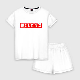 Женская пижама с шортиками хлопок с принтом Милана Milana в Ухте, 100% хлопок | футболка прямого кроя, шорты свободные с широкой мягкой резинкой | milana | name | names | имена | имя | милана