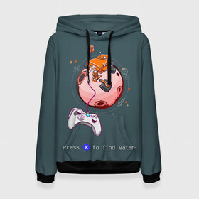 Женская толстовка 3D Марсоход: в Ухте, 100% полиэстер  | двухслойный капюшон со шнурком для регулировки, мягкие манжеты на рукавах и по низу толстовки, спереди карман-кенгуру с мягким внутренним слоем. |