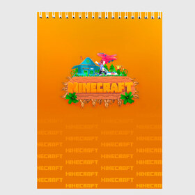 Скетчбук с принтом Minecraft в Ухте, 100% бумага
 | 48 листов, плотность листов — 100 г/м2, плотность картонной обложки — 250 г/м2. Листы скреплены сверху удобной пружинной спиралью | 