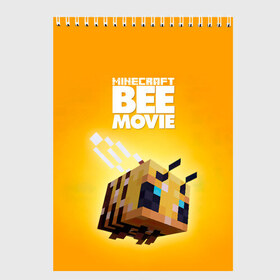 Скетчбук с принтом Minecraft bee movie в Ухте, 100% бумага
 | 48 листов, плотность листов — 100 г/м2, плотность картонной обложки — 250 г/м2. Листы скреплены сверху удобной пружинной спиралью | 