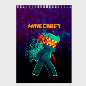 Скетчбук с принтом Minecraft в Ухте, 100% бумага
 | 48 листов, плотность листов — 100 г/м2, плотность картонной обложки — 250 г/м2. Листы скреплены сверху удобной пружинной спиралью | 