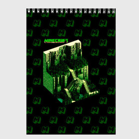 Скетчбук с принтом Minecraft в Ухте, 100% бумага
 | 48 листов, плотность листов — 100 г/м2, плотность картонной обложки — 250 г/м2. Листы скреплены сверху удобной пружинной спиралью | 