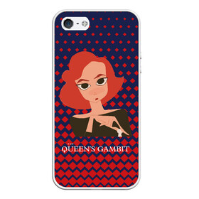 Чехол для iPhone 5/5S матовый с принтом Queens Gambit Ход Королевы в Ухте, Силикон | Область печати: задняя сторона чехла, без боковых панелей | 