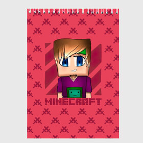Скетчбук с принтом Minecraft в Ухте, 100% бумага
 | 48 листов, плотность листов — 100 г/м2, плотность картонной обложки — 250 г/м2. Листы скреплены сверху удобной пружинной спиралью | 