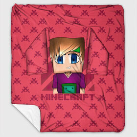 Плед с рукавами с принтом Minecraft в Ухте, 100% полиэстер | Закругленные углы, все края обработаны. Ткань не мнется и не растягивается. Размер 170*145 | 