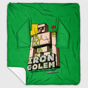 Плед с рукавами с принтом Minecraft в Ухте, 100% полиэстер | Закругленные углы, все края обработаны. Ткань не мнется и не растягивается. Размер 170*145 | 