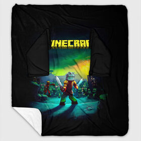Плед с рукавами с принтом Minecraft в Ухте, 100% полиэстер | Закругленные углы, все края обработаны. Ткань не мнется и не растягивается. Размер 170*145 | 