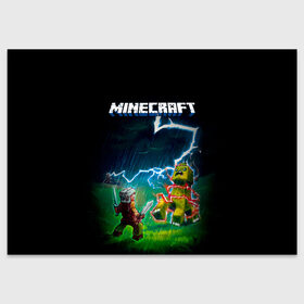 Поздравительная открытка с принтом Minecraft в Ухте, 100% бумага | плотность бумаги 280 г/м2, матовая, на обратной стороне линовка и место для марки
 | 